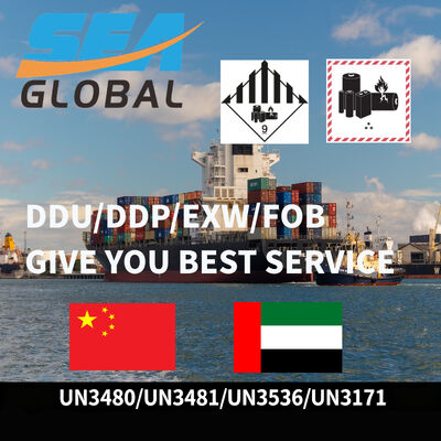 Dangerous Cargo Battery LCL Shipping Freight Forwarder to Sharjah,UAE
